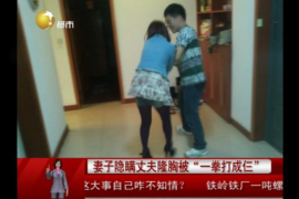 北镇专业讨债公司有哪些核心服务？