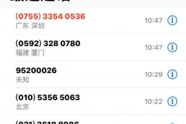 北镇专业要账公司如何查找老赖？